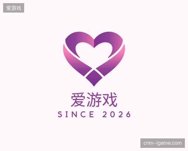 认识爱游戏中国官网