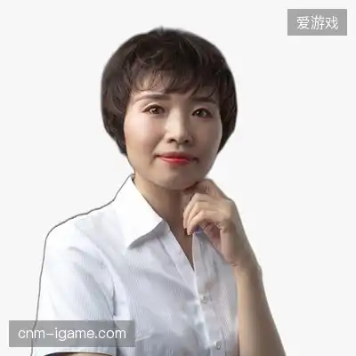 范娟